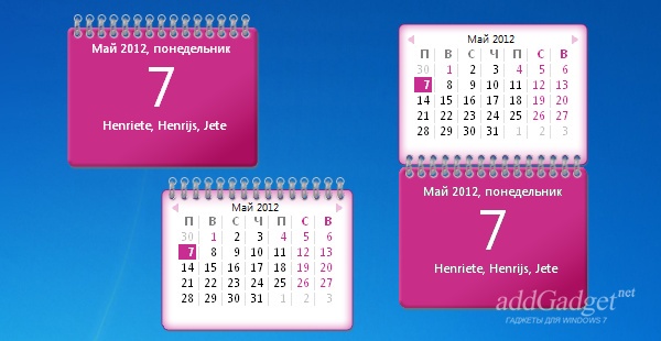 Латвийский календарь на рабочий стол Windows 7