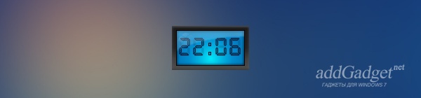 Синие цифровые часы