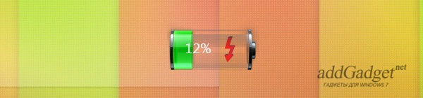 Уровень заряда батареи ноутбука в стиле iOS