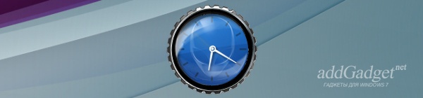 Часы Alienware Blue