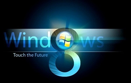 Сколько будет стоить Windows 8?