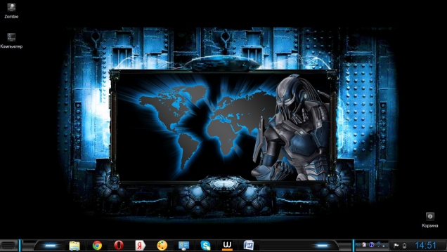 Requiem: The Cyberfox - Скриншот #1