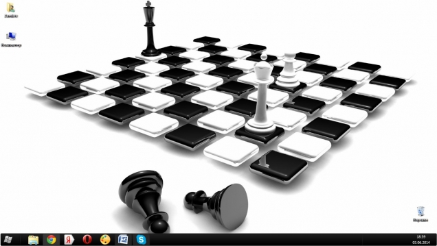 Chess - Скриншот #1