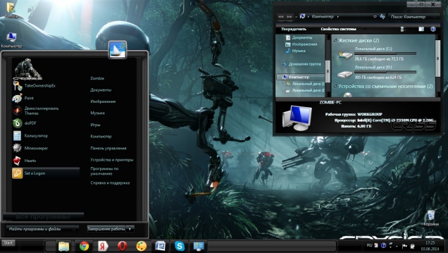 Crysis Crytek - Скриншот #3