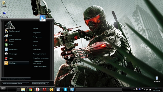 Crysis Crytek - Скриншот #2
