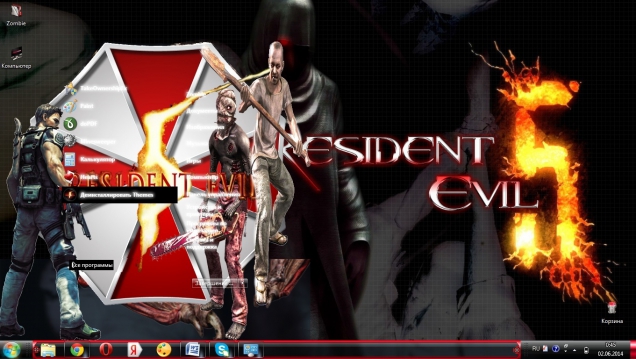 Тема для Windows 7 в стиле игры Resident evil 5 - Скриншот #2