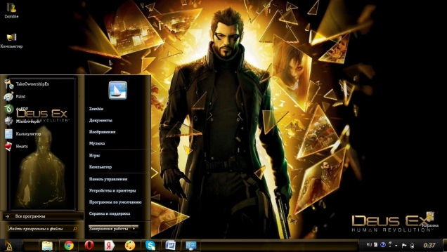 Тема для поклонников игры Deus Ex Human Revolution - Скриншот #1