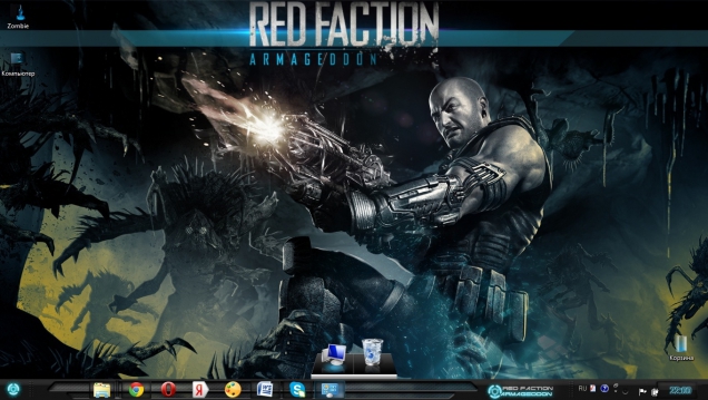 Red Faction Armageddon - Скриншот #1