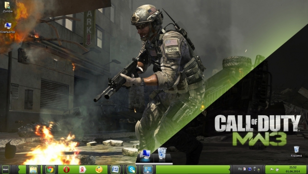 Call of Duty Modern Warfare 3 - Скриншот #3