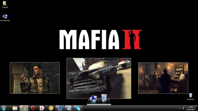 Mafia 2 - Скриншот #1