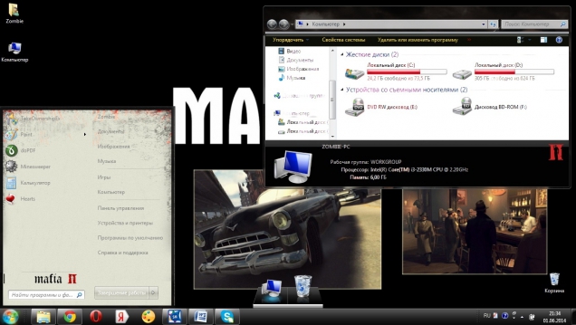 Mafia 2 - Скриншот #2