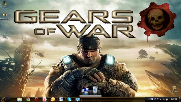 Gears of War - Скриншот #2