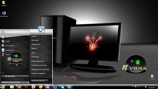 Темная тема для Windows 7 в стиле видеокарты NVidia - Скриншот #1