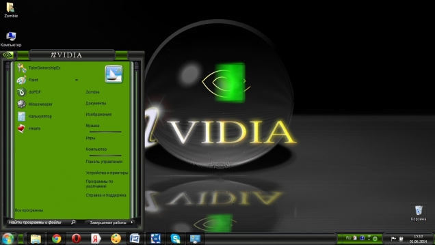 NVIDIA - Скриншот #3
