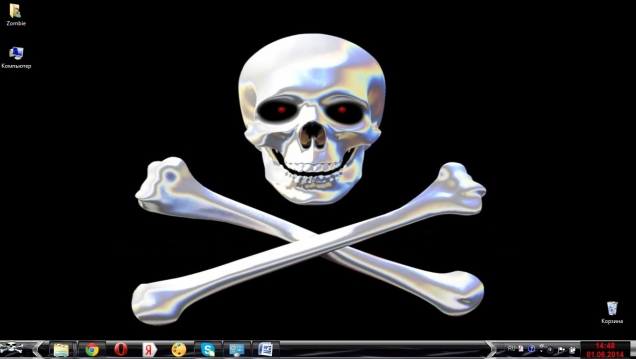 Тема с черепами и костями для Windows 7 - Скриншот #2