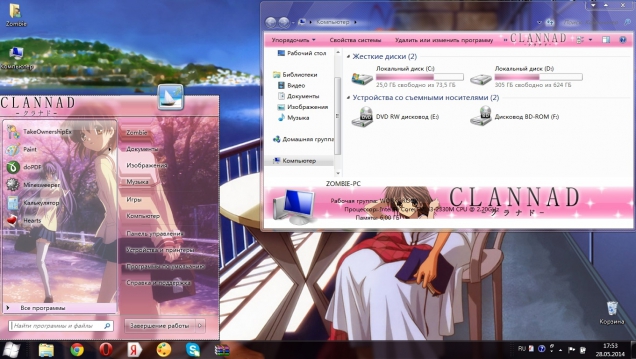 Clannad - Скриншот #3