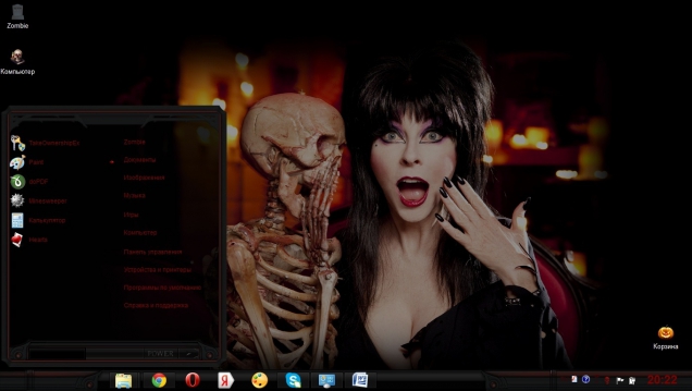 Elvira Mistress of the Dark - Скриншот #3