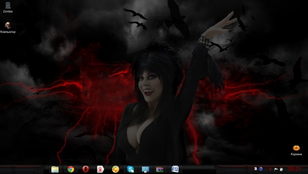 Elvira Mistress of the Dark - Скриншот #1