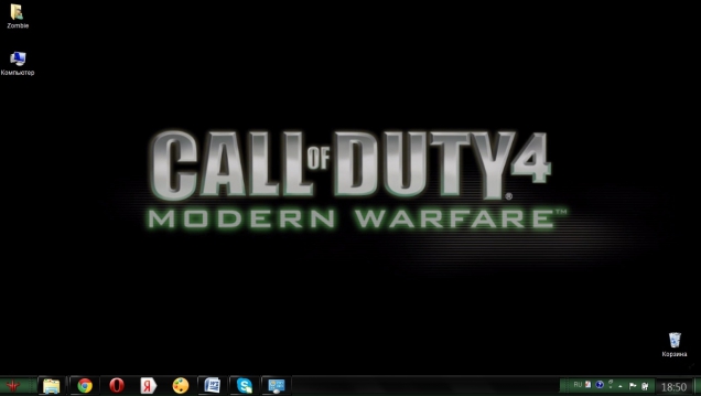 Call of Duty 4: Modern Warfarer - Скриншот #2