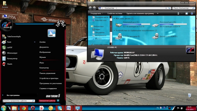 Тема в стиле игры Gran Turismo 5 - Скриншот #2