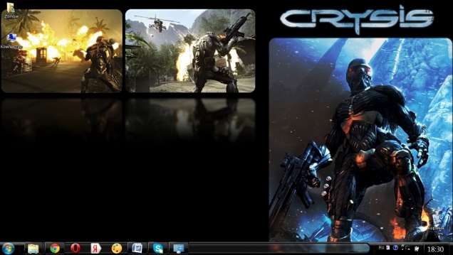 Тема для Windows 7 в стиле игры Crysis - Скриншот #1