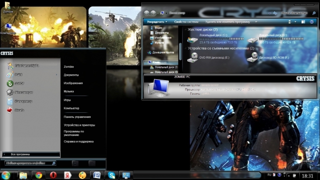 Тема для Windows 7 в стиле игры Crysis - Скриншот #2