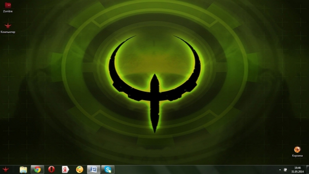 Quake III - Скриншот #2