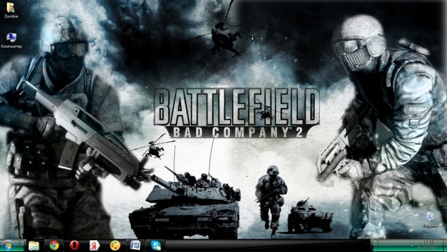 Battlefield bad company 2 - Скриншот #1
