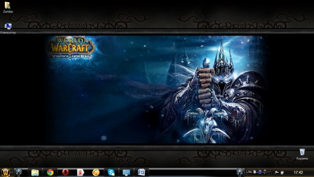 Тема в стиле игры World of Warcraft (WOW) для Windows 7 - Скриншот #1