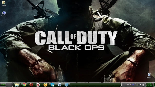 Call of Duty: Black Ops - Скриншот #1