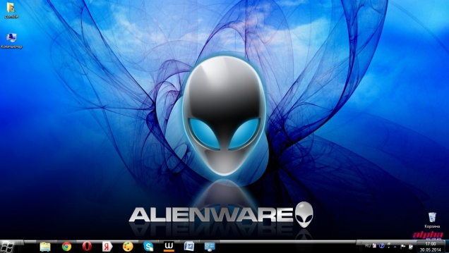 Alien Advance - Скриншот #3