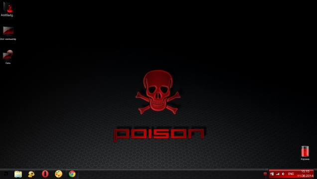 Poison Aero - Скриншот #1