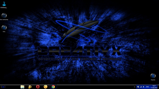 Razer Blue 8 - Скриншот #1