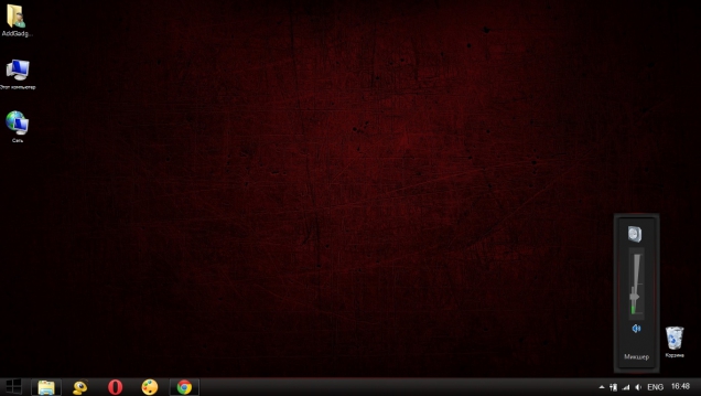 Темно-красная тема для Windows 8 - Скриншот #1
