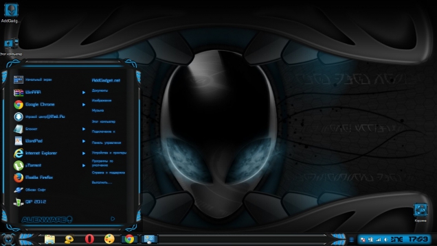 Alienware Evolution - Скриншот #2