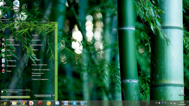 Woo bamboo - Скриншот #2