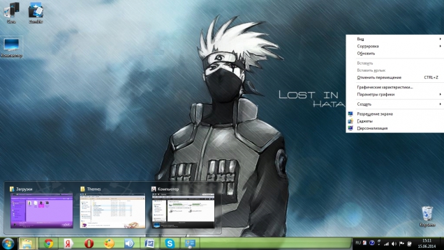Naruto от Hoangtush - Скриншот #2