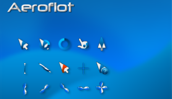 Свежие разноцветные курсоры Aeroflot
