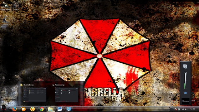 Umbrella Corp - Скриншот #3