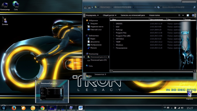 Tron Legacy 1 - Скриншот #2