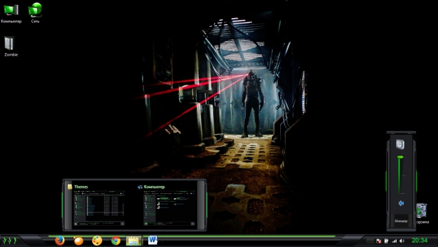 Predator - Скриншот #4