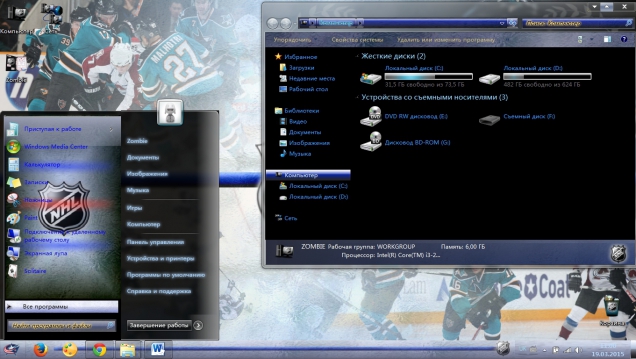 NHL 2010 - Скриншот #1