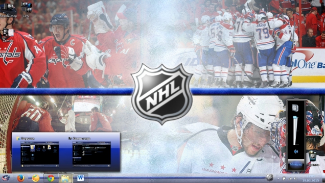 NHL 2010 - Скриншот #3