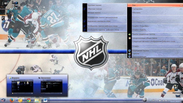 NHL 2010 - Скриншот #2
