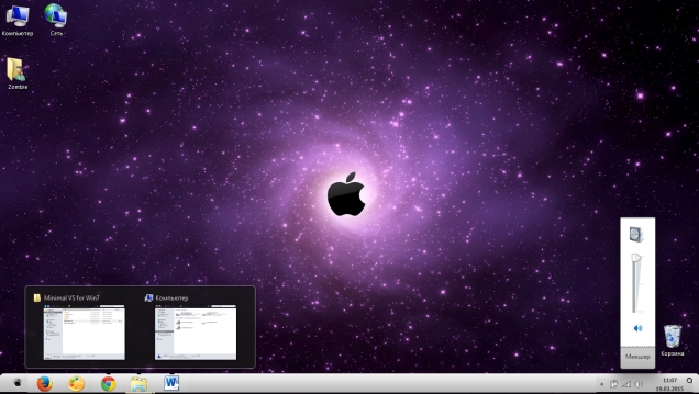 Оформление Windows 7 в стиле Mac OS - Скриншот #3