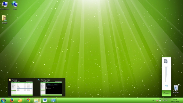 Зеленая тема в стиле Mac OS - Скриншот #3