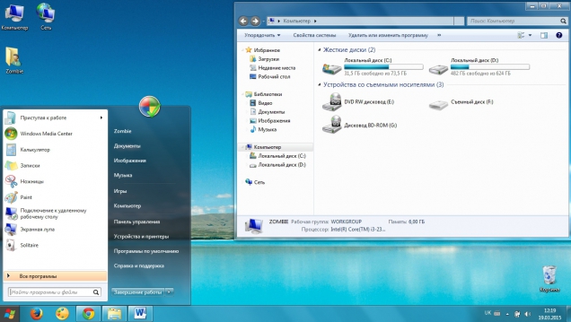 Оформление в стиле Windows 8 для Windows 7 - Скриншот #1