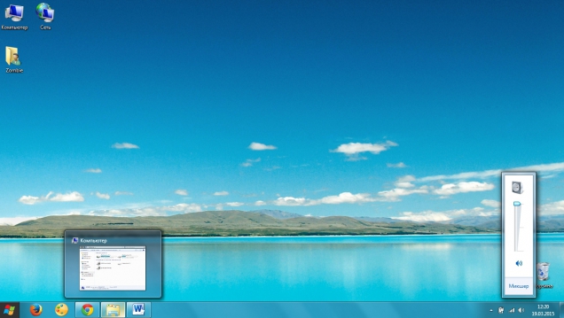 Оформление в стиле Windows 8 для Windows 7 - Скриншот #3