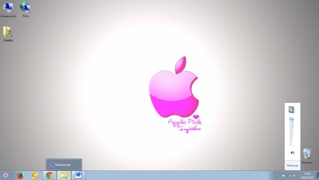 Гламурное яркое оформление в стиле Mac OS (Apple) - Скриншот #3