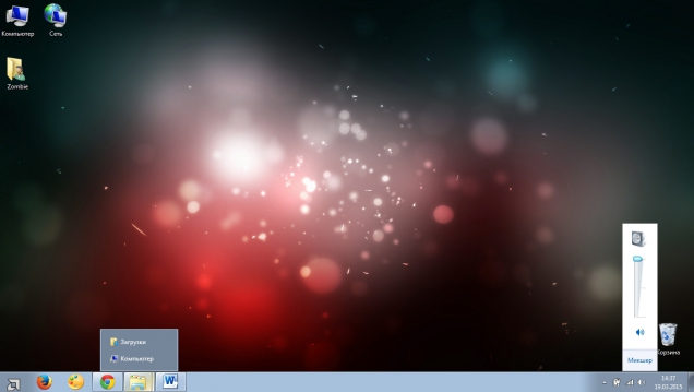 AMD Desktop - Скриншот #3